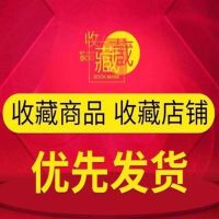 设计感小众白色长袖T恤女夏季2021新款防晒罩衫甜辣妹短款上衣服 关注店铺+收藏宝贝 =优先发货 XXS 20斤内