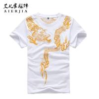 短袖T恤男中国风男装t恤夏季半袖夜店大码男生衣服龙纹刺绣男T恤 白色 M
