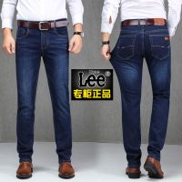 男士牛仔裤秋冬季新款直筒宽松男装修身弹力休闲长裤子黑色 3013款蓝色 [常规款] 31 腰围2尺4