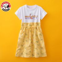 史努比女童夏季连衣裙2021新款儿童中大童小清新风女孩洋气公主裙 黄色 120