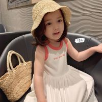女童连衣裙冰丝夏装2021新款夏季儿童裙子柔软宝宝韩版女孩背心裙 白色背心裙 90 码标3#不胖的身高70-85