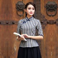 改良版旗袍上衣女单件秋春装新款民族风上衣女复古中国风盘扣唐装 宝蓝色 单上衣 M