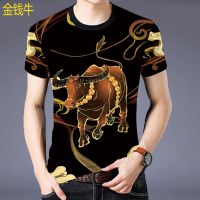 男装2021新款潮金钱牛短袖t恤男衣服潮流男装上衣t恤衫男夏季男装 短袖t恤 金钱牛 M 100-115斤
