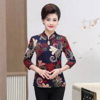 2022新款妈妈装春季复古长袖T恤大码中老年女装洋气打底衫女上衣 [七分袖]藏青色 5XL 建议150-165斤