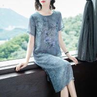 大码妈妈装连衣裙高贵洋气2022新款阔太太旗袍中年女夏装中长裙子 1038蓝色[圆领] 5XL