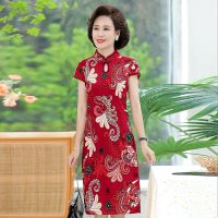 妈妈夏季新款短袖旗袍连衣裙中长款时尚中老年女中国风显瘦旗袍裙 1号色[高品质61] XL 建议[95-110斤]