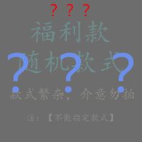 新款短袖T恤男士圆领体恤青少年韩版潮流半袖学生上衣男装衫1/2件 [-短袖]-随机款式发 M[75-90斤]