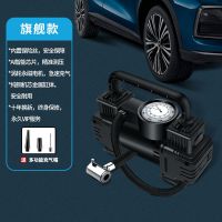 影巨人汽车用车载充气泵小轿车电动车通用冲气加气打气泵12V轮胎 汽车充气泵 [一般动力]基础款