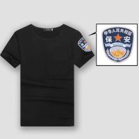 保安短袖t恤薄款透气夏季服装作训工作服保安服夏装男女制服 盾牌(手臂保安) M