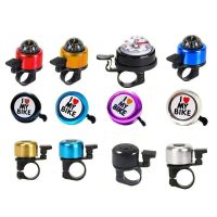 自行车电动车喇叭铃铛超响通用大音量免接线电子配饰骑行汽笛配件 标准款[随机铃铛]不是电子喇叭