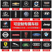 汽车遮阳伞帘防晒隔热遮阳挡伞式车载前车窗挡风玻璃神器停车用 二代遮阳伞[加厚不透光/全遮款] 伞袋/只有袋子没伞