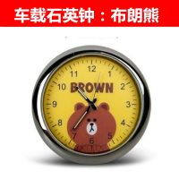 汽车车载时钟摆件车用夜光电子表仪表台钟表时间表钟石英表摆饰件 布朗熊 套餐一:随意贴(单用)