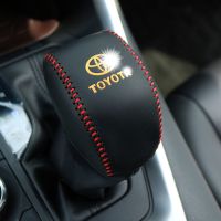 荣放排档套真皮专车专用20-21款威兰达档杆套车内饰装饰用品改装 黑皮红线 金标