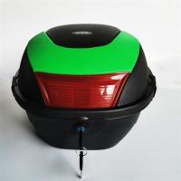 电动车后备箱大小号通用踏板男女防抖电摩工具箱电瓶车摩托车尾箱 9925中号 绿色