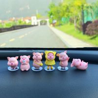 可爱小猪摆件女神款汽车中控台创意高档小车车内装饰用品车载香水 */小猪6只
