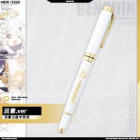 原神游戏周边水笔派蒙钟离刻晴可莉二次元学生文具动漫中性笔礼物 (acg中性笔送2支笔芯) (派蒙中性笔)
