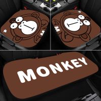 卡通汽车坐垫套四季通用座套主副驾驶单片后排车垫防滑座垫可水洗 四季通用坐垫-呆呆小猴棕 主驾驶单件