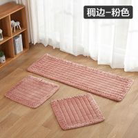 汽车坐垫冬季毛绒三件套无靠背通用单片坐垫防滑汽车用品车坐垫子 稠边-粉色 45*45cm[单坐1个]