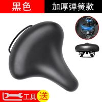 自行车坐垫鞍座山地车座垫柔软加厚硅胶车座通用座子单车配件大全 弹簧款 黑色