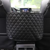 汽车座椅间网包包兜女车载收纳挂袋多功能椅后背置物袋车内上用品 经典款菱格纹包包兜