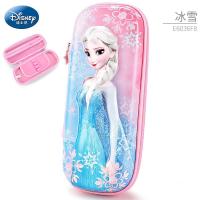 迪士尼小学生笔袋文具盒女铅笔盒简约文具袋可爱冰雪奇缘爱莎艾莎 [2020新款]爱莎公主 粉色