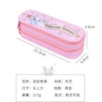 双层大容量卡通简约帆布文貝笔袋日系ins少女心学生可爱铅笔盒 +3支兔兔笔 黄色草丛熊兔