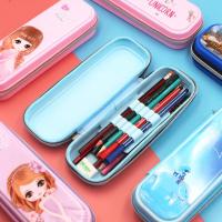 3D文具盒笔袋小学生儿童大容量幼儿园铅笔盒男女孩文具袋铅笔袋 男童[平面版]