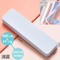 得力磁扣文具盒学生双层多功能笔盒男女卡通可爱铅笔盒磁力收纳盒 乐素笔盒-浅蓝