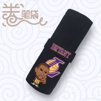 NBA篮球笔袋 科比库里杜兰特詹姆斯罗斯学生文具收纳笔袋文具盒 01 科-比 手指