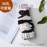 72孔铅笔笔帘优质彩铅笔帘卷笔袋帆布36支48防落式铅笔帘卷帘素描 36孔可爱猫