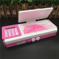 创意多功能文具盒新款带计算器套尺塑料双层密码笔盒小学生学习用 3577塑料密码盒粉色