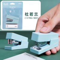 得力莫兰迪订书机迷你小号订书器12号省力订书机便携钉书机订书钉 .蓝[送640枚订书钉].