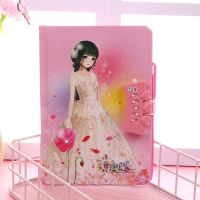 奇迹暖暖笔记本子可爱少女心密码锁彩页日记本儿童小学生用记事本 暖暖A(笔1支+姓名贴4张)