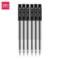 得力文具s52中性笔碳素笔0.5mm水笔签字笔黑色学生用考试笔办公笔 [半针管6支]书写顺滑