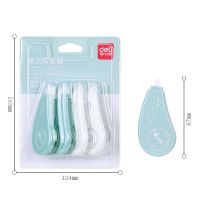 得力修正带套装改正带6个装8177小学生涂改带可爱文具创意多功能 简约款4卡共32米