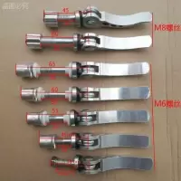 快压螺丝锁紧快速手柄快速拆卸凸轮把手螺钉压紧螺栓下压 M6-45