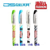 [48小时发货]点石练字钢笔文具可爱小清新卡通礼物套装换囊式学生可擦蓝DS-986 1支钢笔[潮系列随机]+送1囊