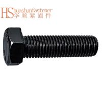 螺丝8.8级高强度螺栓发黑外六角螺丝螺钉GB5782六角高强螺丝大全 M24(扳手36毫米) 长度110毫米