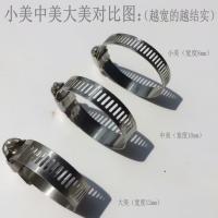 喉箍管箍管夹分管水管夹不锈钢卡箍卡扣抱箍煤气管液化气管卡寸管 直径8-12mm的50个 (2分管用