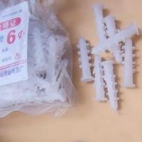 六号胀管胀栓35*40自攻螺丝组合套装紧固件安装窗帘支架附件 (塑料膨胀管一包) 1包