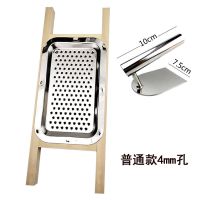 山西特色抿尖床抿格斗抿豆面工具抿圪斗节儿抿蝌蚪抿曲抿面器扒锅 实木普通款4mm抿床 [无抿推]