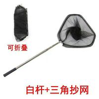 加厚不锈钢抄网竞技抄网杆钓鱼抄网渔具可伸缩抄网头捞鱼网4米3米 1.8米 单独杆子
