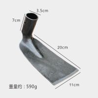 新款农村锄头挖土种菜开荒大锄除草工具翻地开山户外农用全钢农具 大号锰钢淬火锄头(不含木柄)