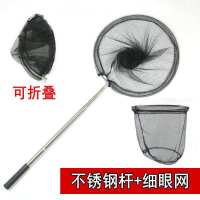 抄网竿套装组合全套鱼网捞鱼网兜折叠伸缩杆子操网钓鱼抄网头渔具 1.8米 40细网