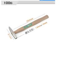 飞豹钳工锤实木柄铁锤榔头手锤扁头锤鸭嘴锤木柄锤子电工锤钉锤 飞豹钳工锤100g[木柄]