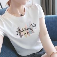 白色短袖t恤女宽松版2022新款夏装简约百搭半袖精梳棉T恤衫女上衣 白色(涂色) S 80-95斤