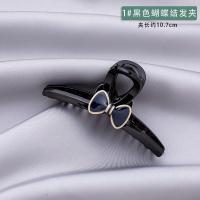 韩国后脑勺抓夹黑色发夹蝴蝶结气质发卡简约百搭大号盘头发夹子女 1#黑色蝴蝶结发夹