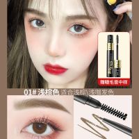 卡姿兰眉笔女防水防汗持久不脱色自然超细头极细初学者雾眉粉 01#浅棕色