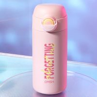 2021新款304不锈钢杯子保温杯女高颜值男款便携学生水杯儿童防摔 ++可爱粉320ML++