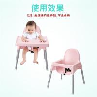 宜家儿童餐椅椅腿安迪洛高脚椅宝宝可调节椅腿配件短腿吃饭凳子腿 长腿1根(长73cm)不含椅子 宜家安迪洛餐椅专用